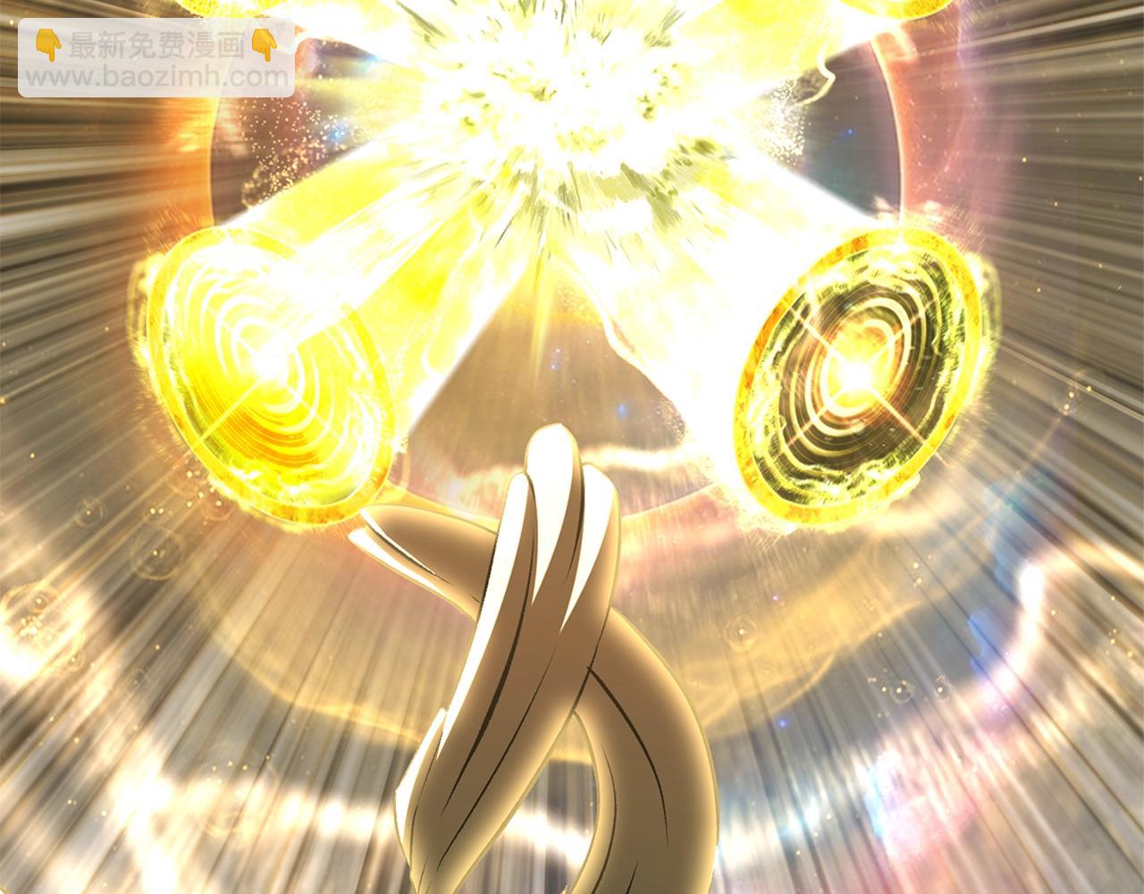 拔劍九億次 - 第209話 廢品的逆襲(2/6) - 6