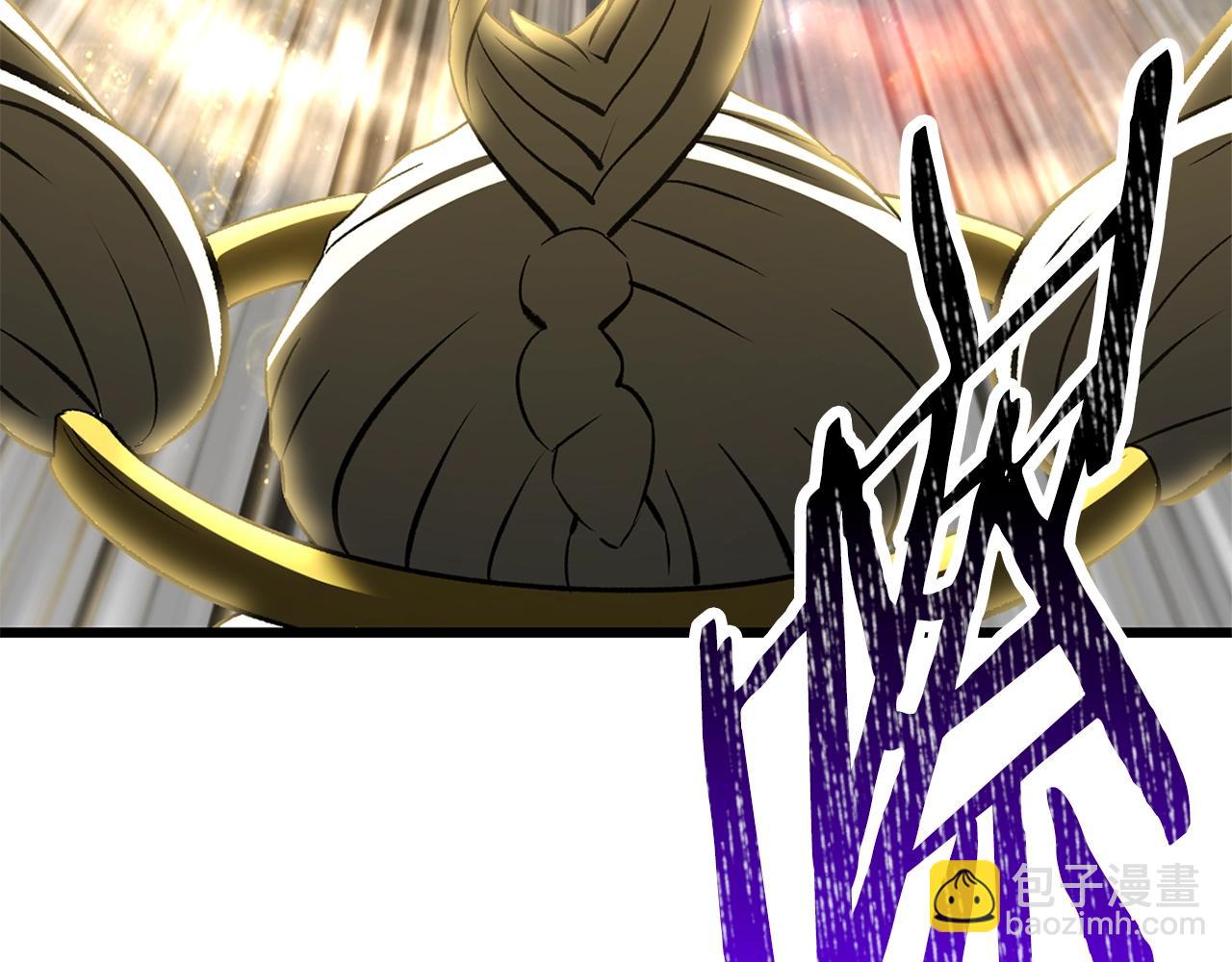 拔劍九億次 - 第209話 廢品的逆襲(2/6) - 7