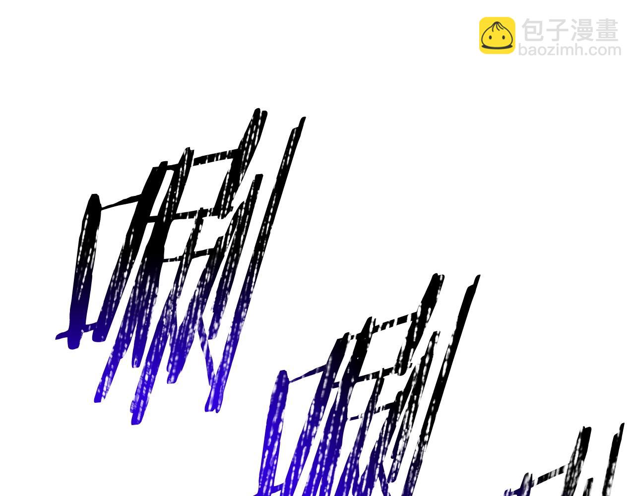 拔劍九億次 - 第209話 廢品的逆襲(2/6) - 1