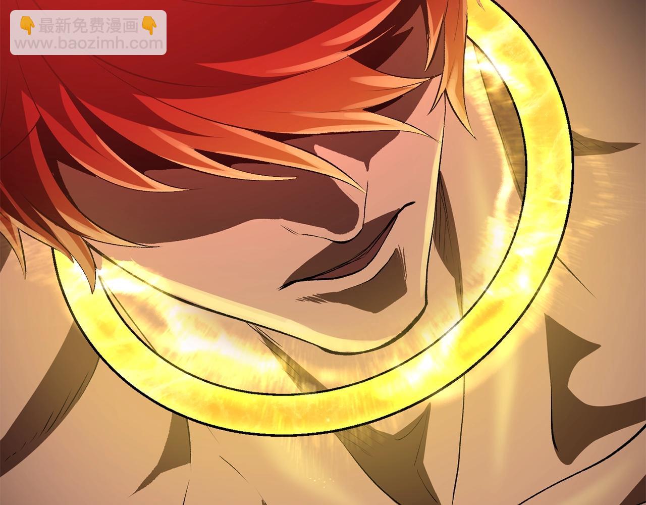 拔劍九億次 - 第209話 廢品的逆襲(2/6) - 2