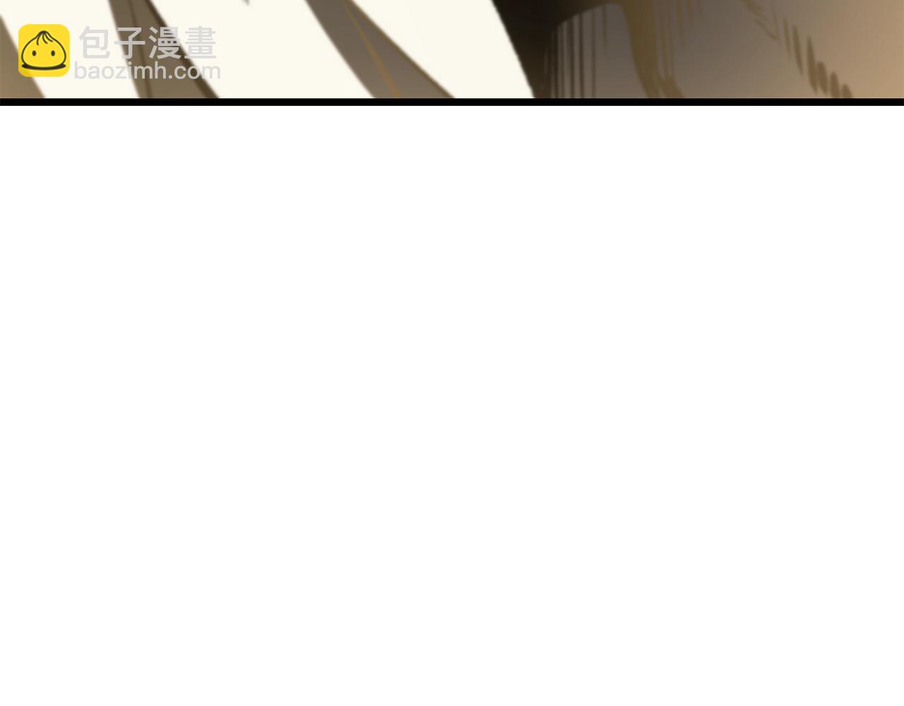 拔劍九億次 - 第211話 新的任務(3/5) - 6