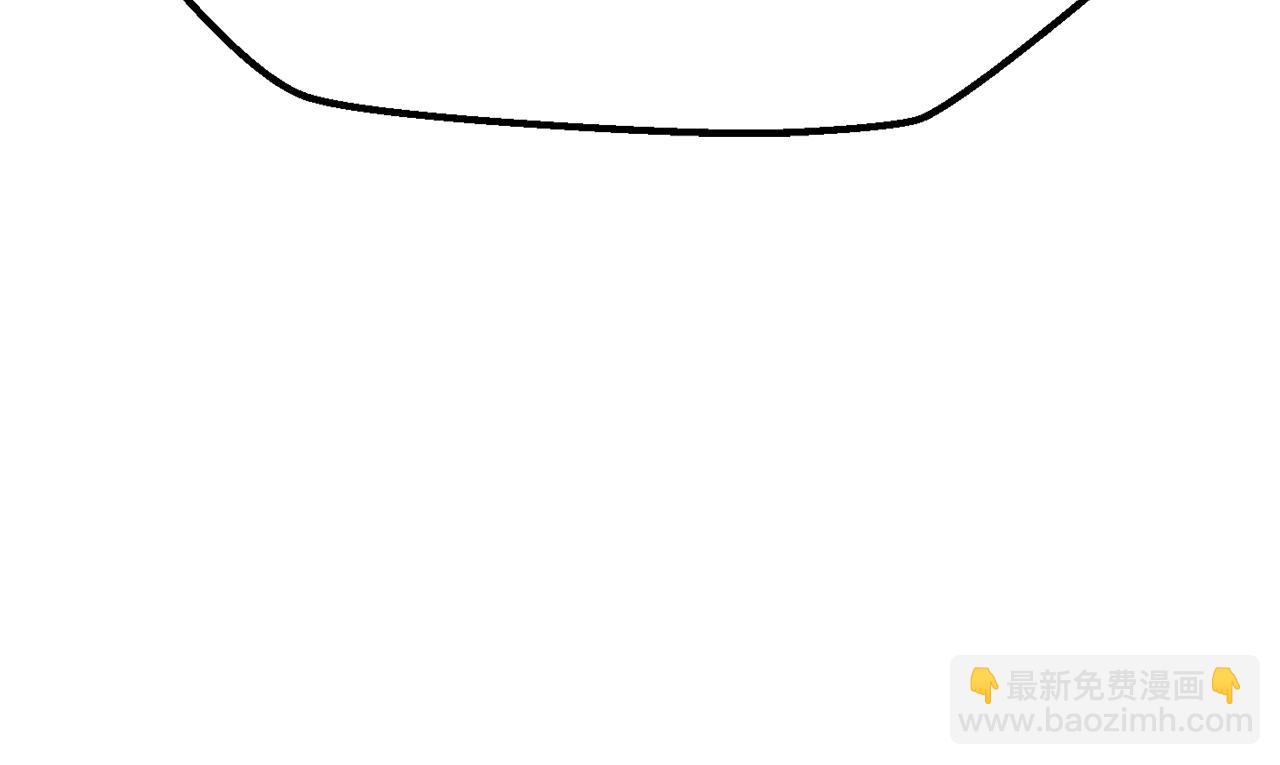 拔劍九億次 - 第211話 新的任務(3/5) - 3