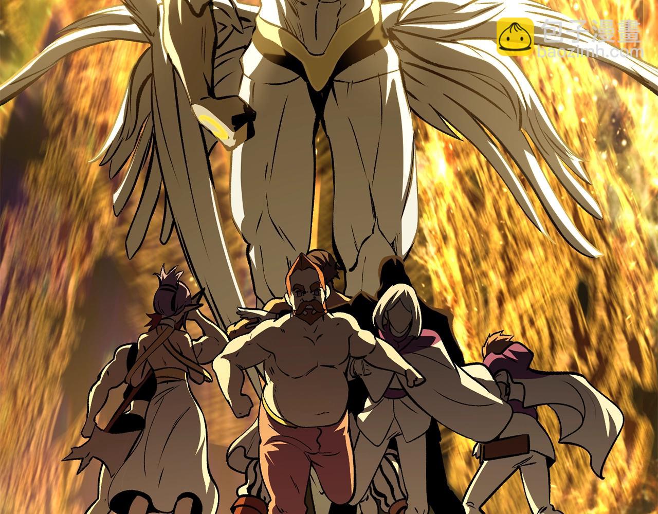 拔劍九億次 - 第211話 新的任務(3/5) - 6