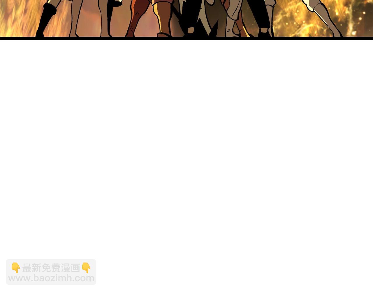 拔劍九億次 - 第211話 新的任務(3/5) - 7