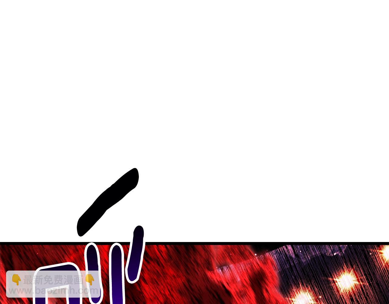 拔劍九億次 - 第211話 新的任務(3/5) - 8