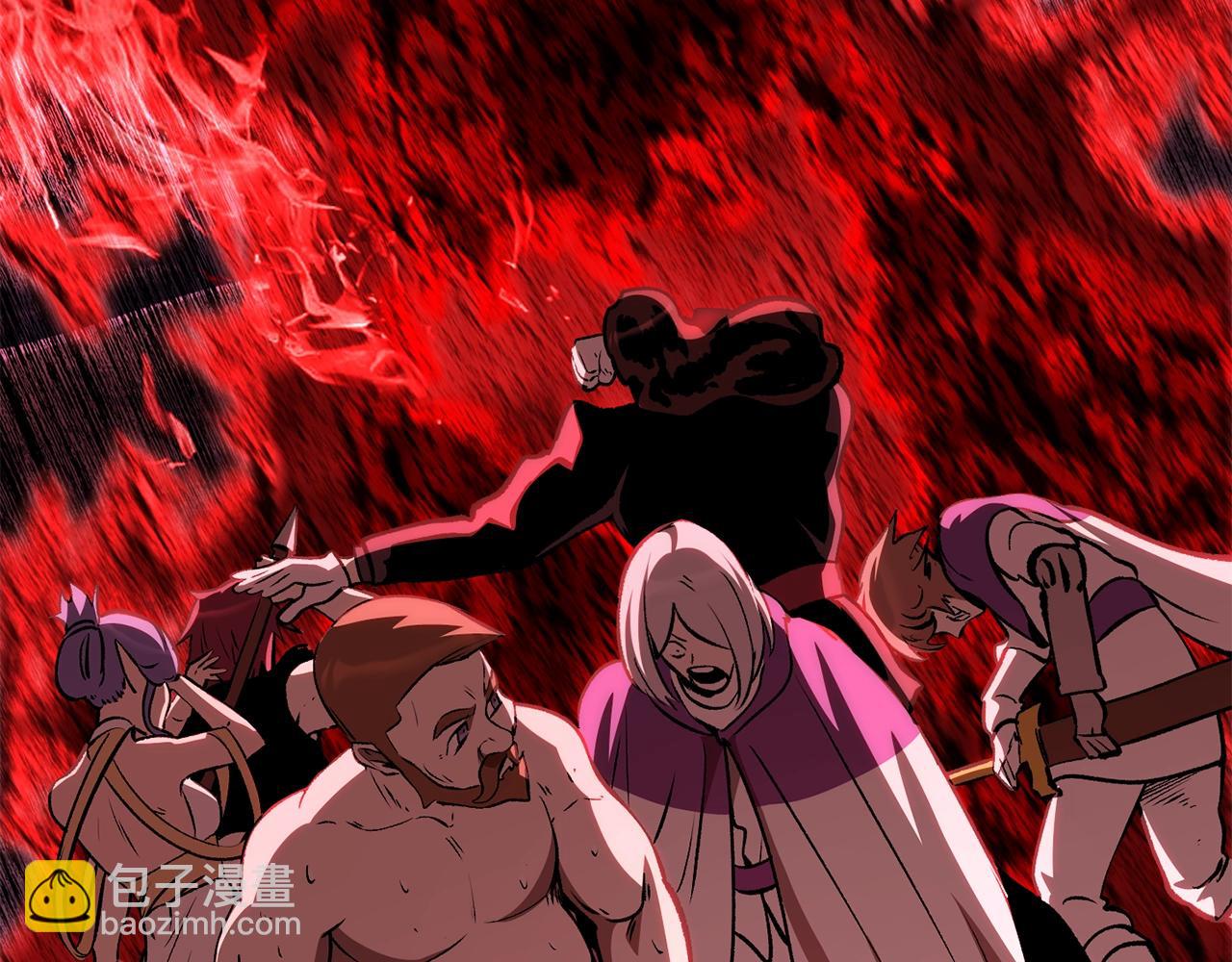 拔劍九億次 - 第211話 新的任務(3/5) - 2