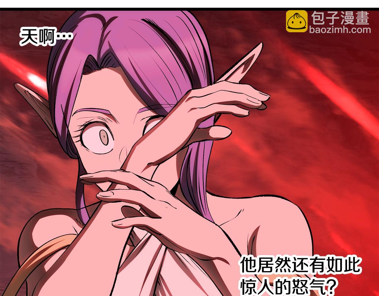 拔劍九億次 - 第211話 新的任務(3/5) - 5