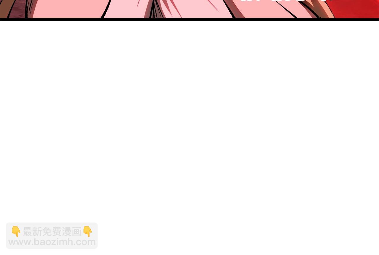 拔劍九億次 - 第211話 新的任務(3/5) - 6