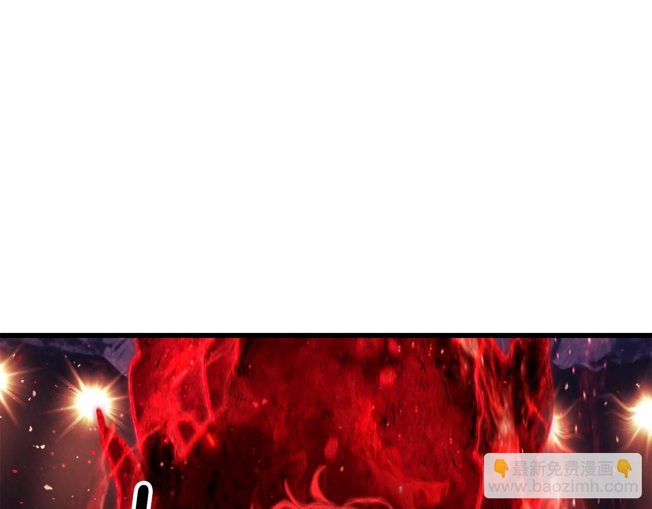 拔劍九億次 - 第211話 新的任務(3/5) - 7