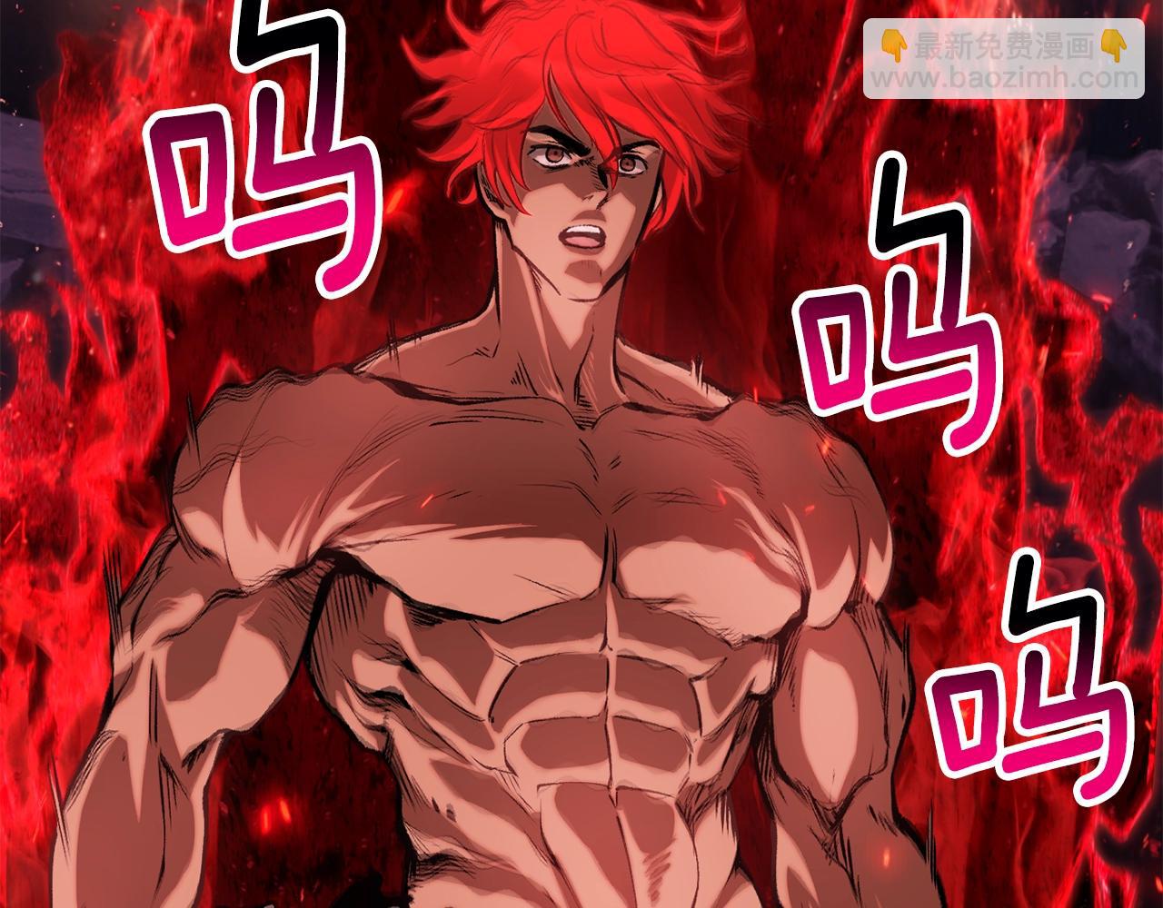 拔劍九億次 - 第211話 新的任務(3/5) - 8