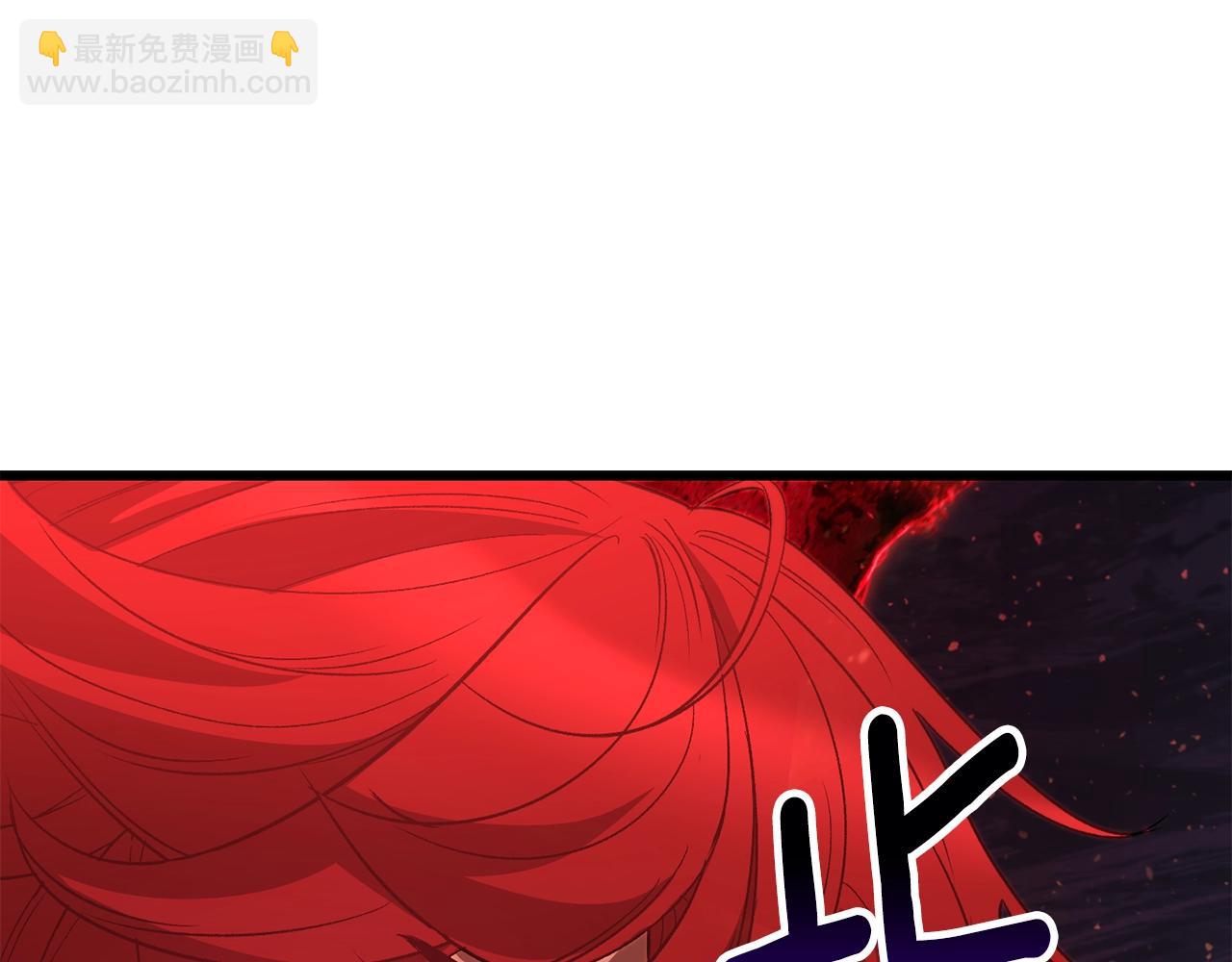 拔劍九億次 - 第211話 新的任務(3/5) - 3