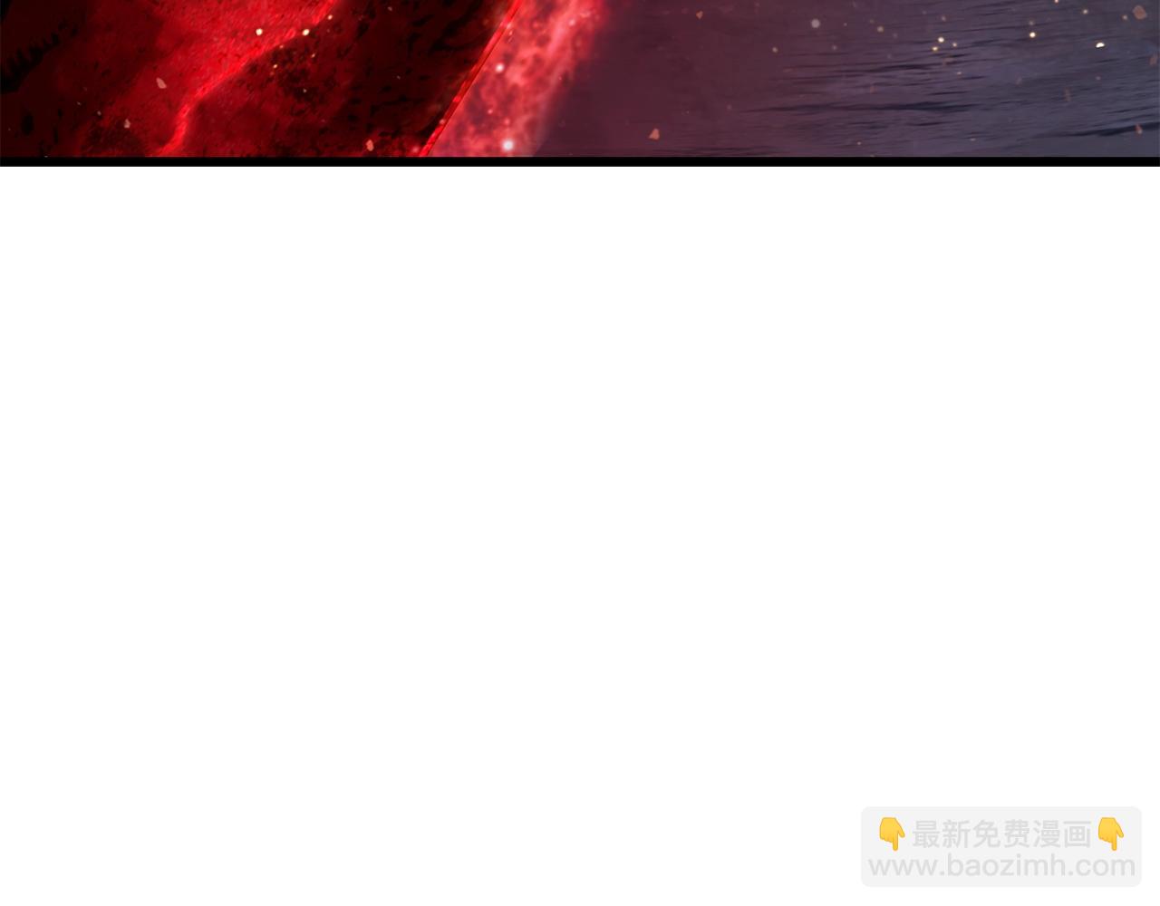 拔劍九億次 - 第211話 新的任務(3/5) - 5