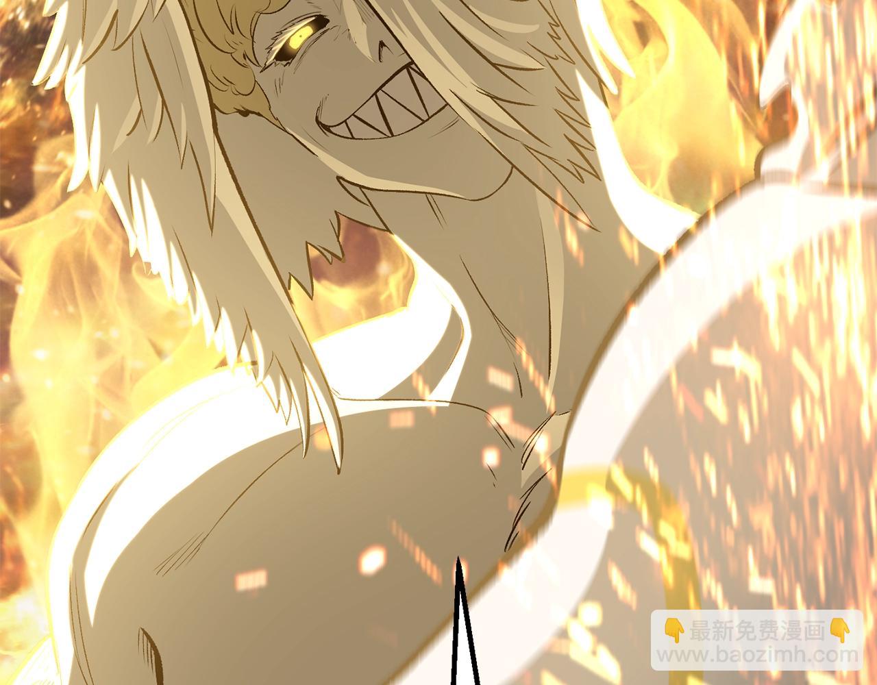 拔劍九億次 - 第211話 新的任務(3/5) - 4