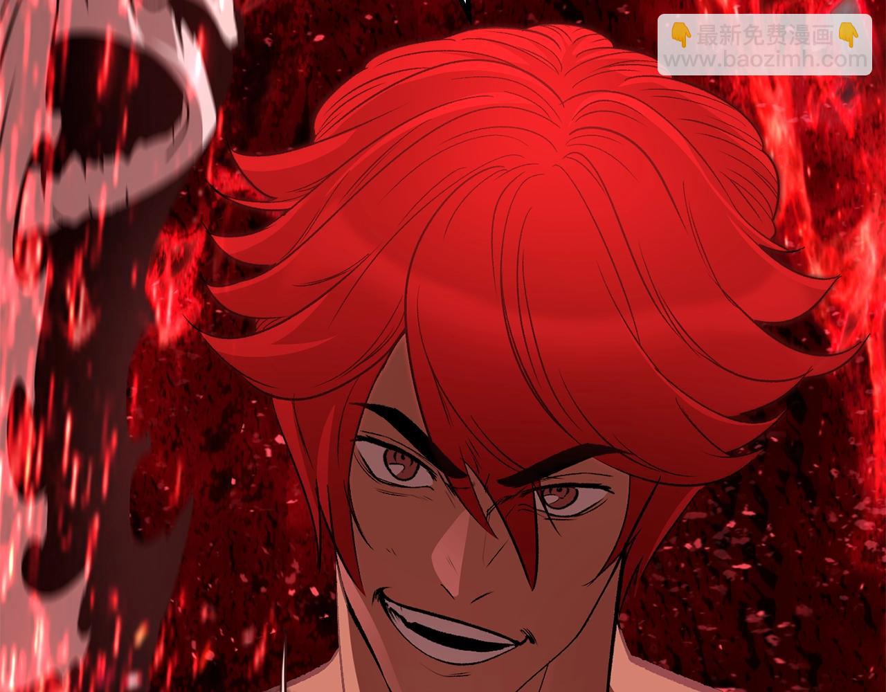 拔劍九億次 - 第211話 新的任務(3/5) - 7