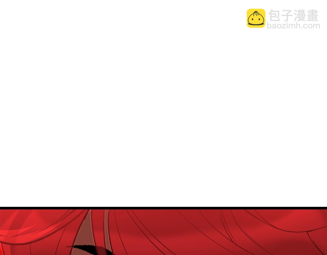 拔劍九億次 - 第211話 新的任務(3/5) - 3