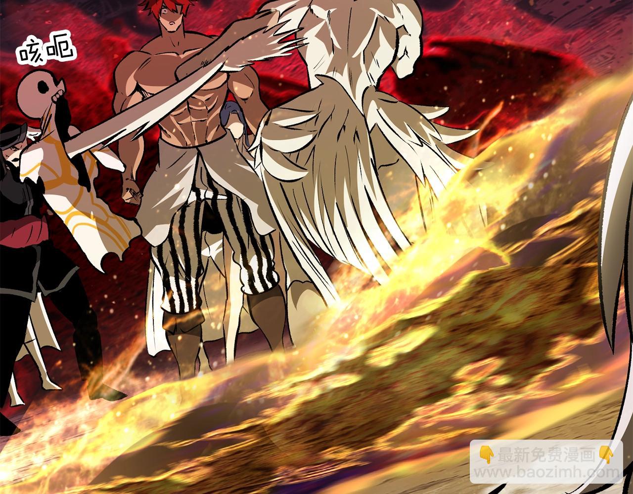 拔劍九億次 - 第211話 新的任務(4/5) - 2