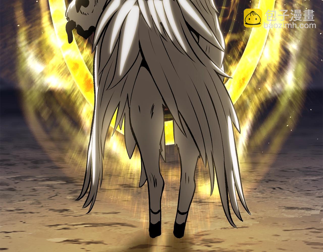 拔劍九億次 - 第211話 新的任務(4/5) - 2