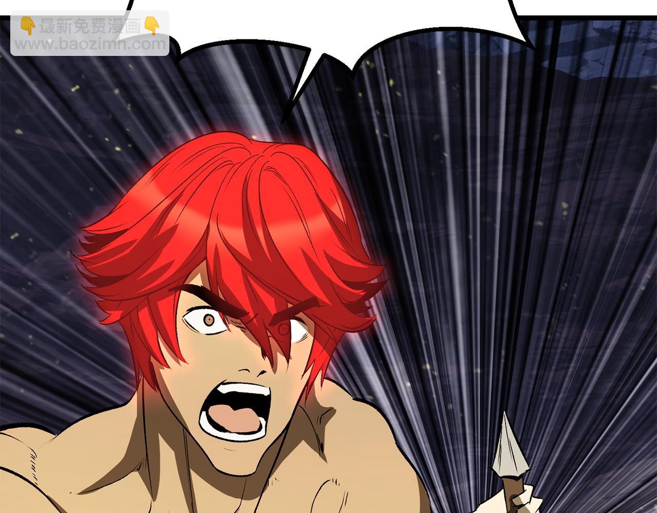 拔劍九億次 - 第211話 新的任務(4/5) - 2