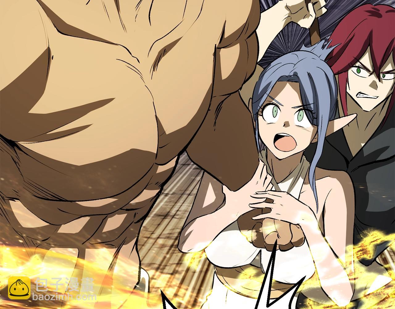 拔劍九億次 - 第211話 新的任務(4/5) - 3