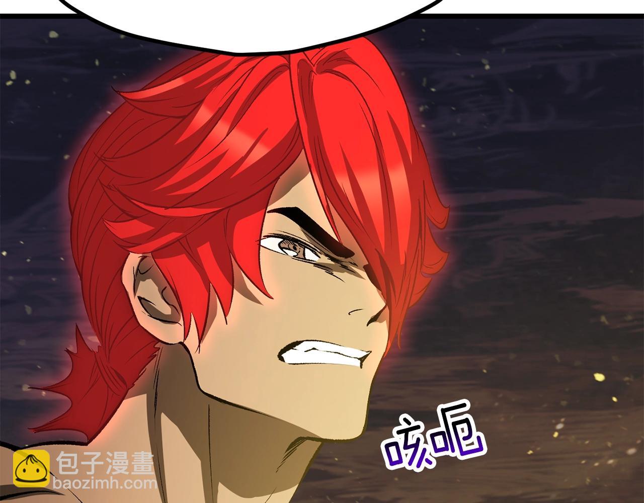 拔劍九億次 - 第211話 新的任務(4/5) - 8