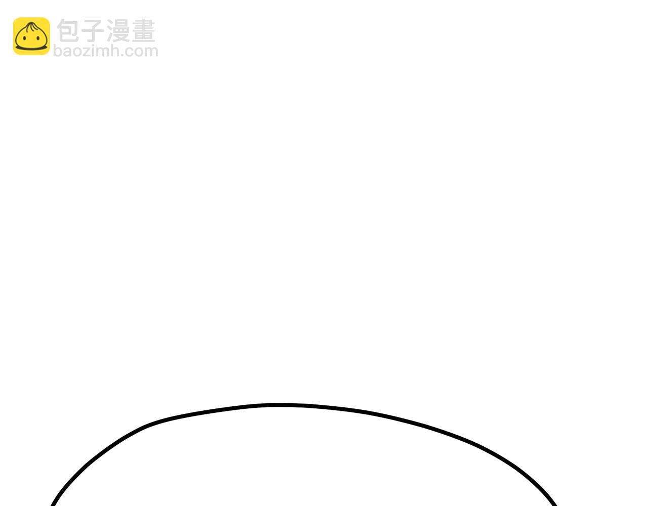 拔劍九億次 - 第211話 新的任務(4/5) - 8