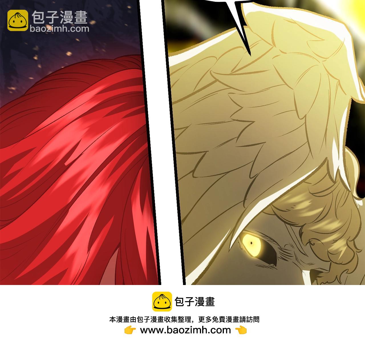 拔劍九億次 - 第211話 新的任務(4/5) - 6