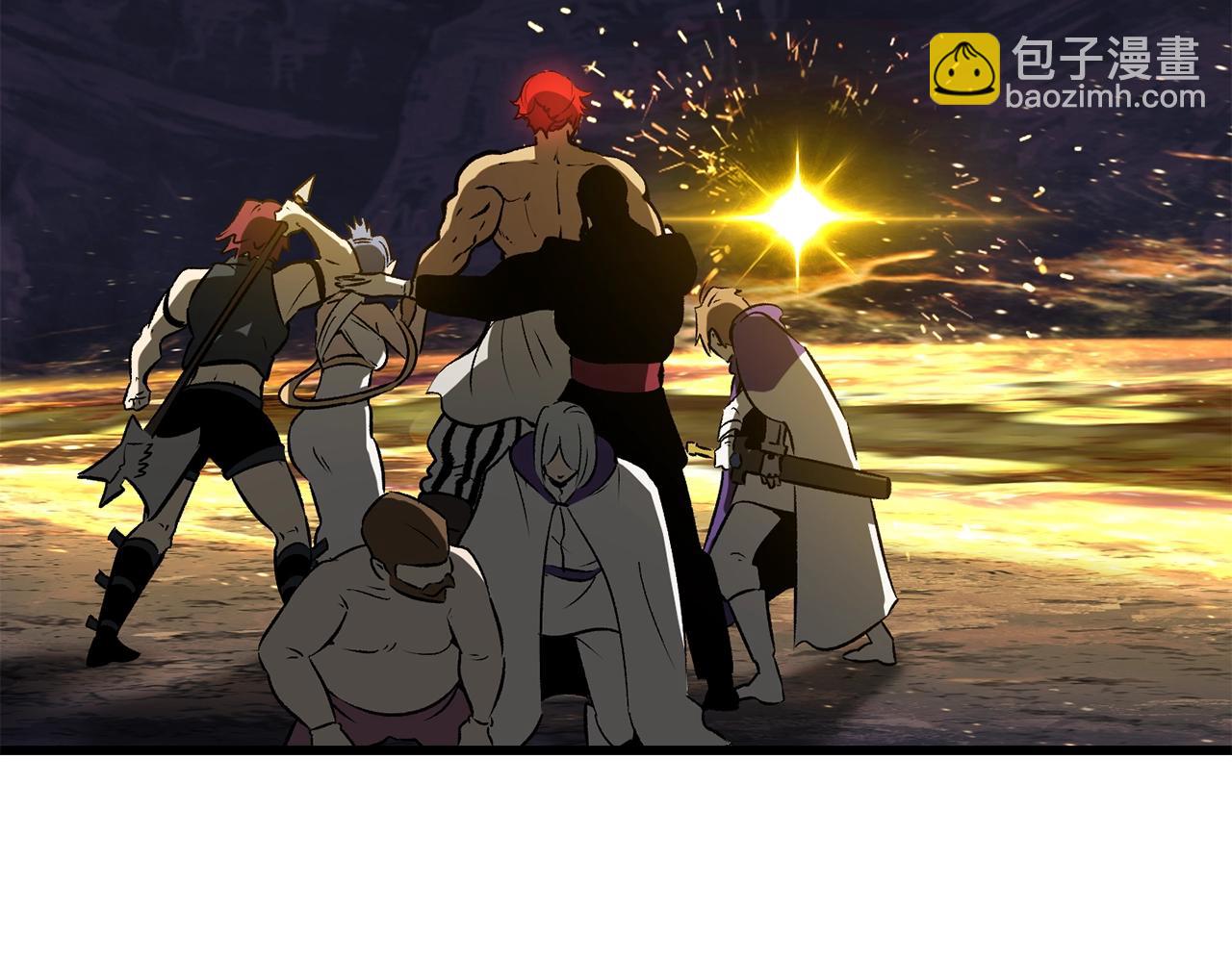 拔劍九億次 - 第211話 新的任務(5/5) - 1