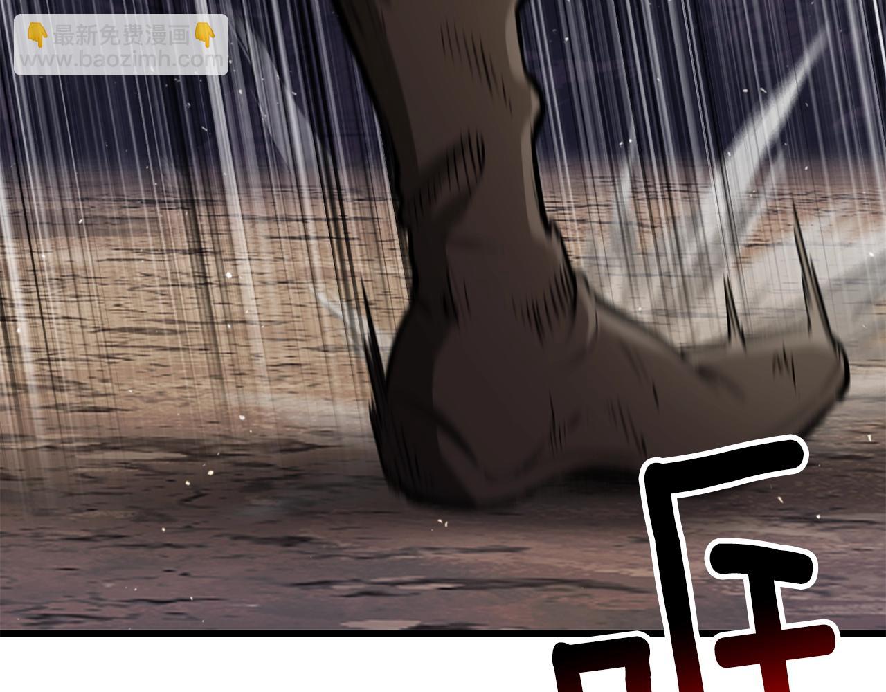 拔劍九億次 - 第211話 新的任務(5/5) - 2