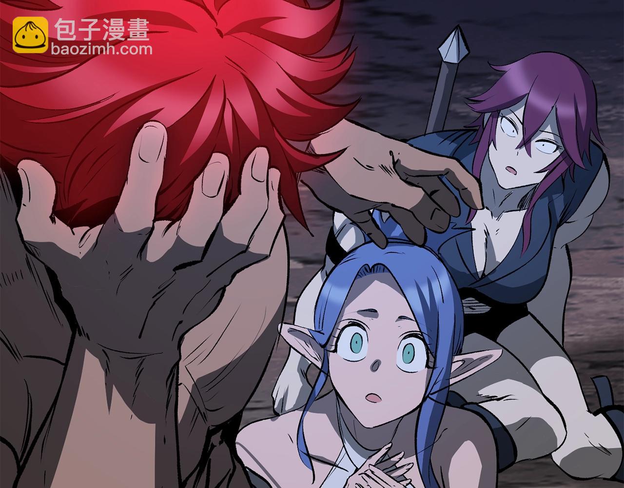 拔劍九億次 - 第211話 新的任務(5/5) - 8