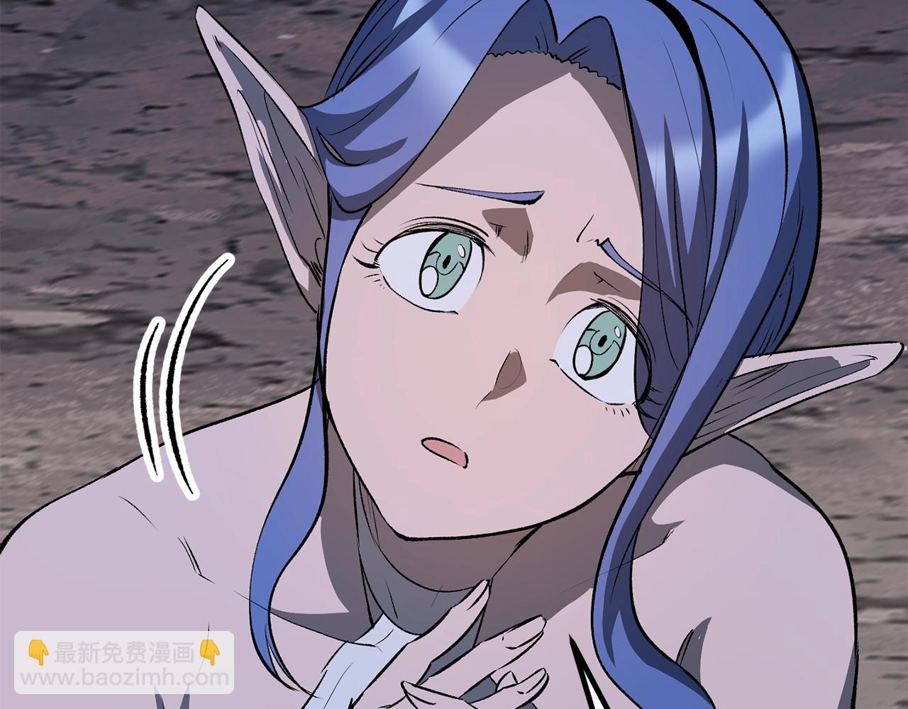 拔劍九億次 - 第211話 新的任務(5/5) - 6