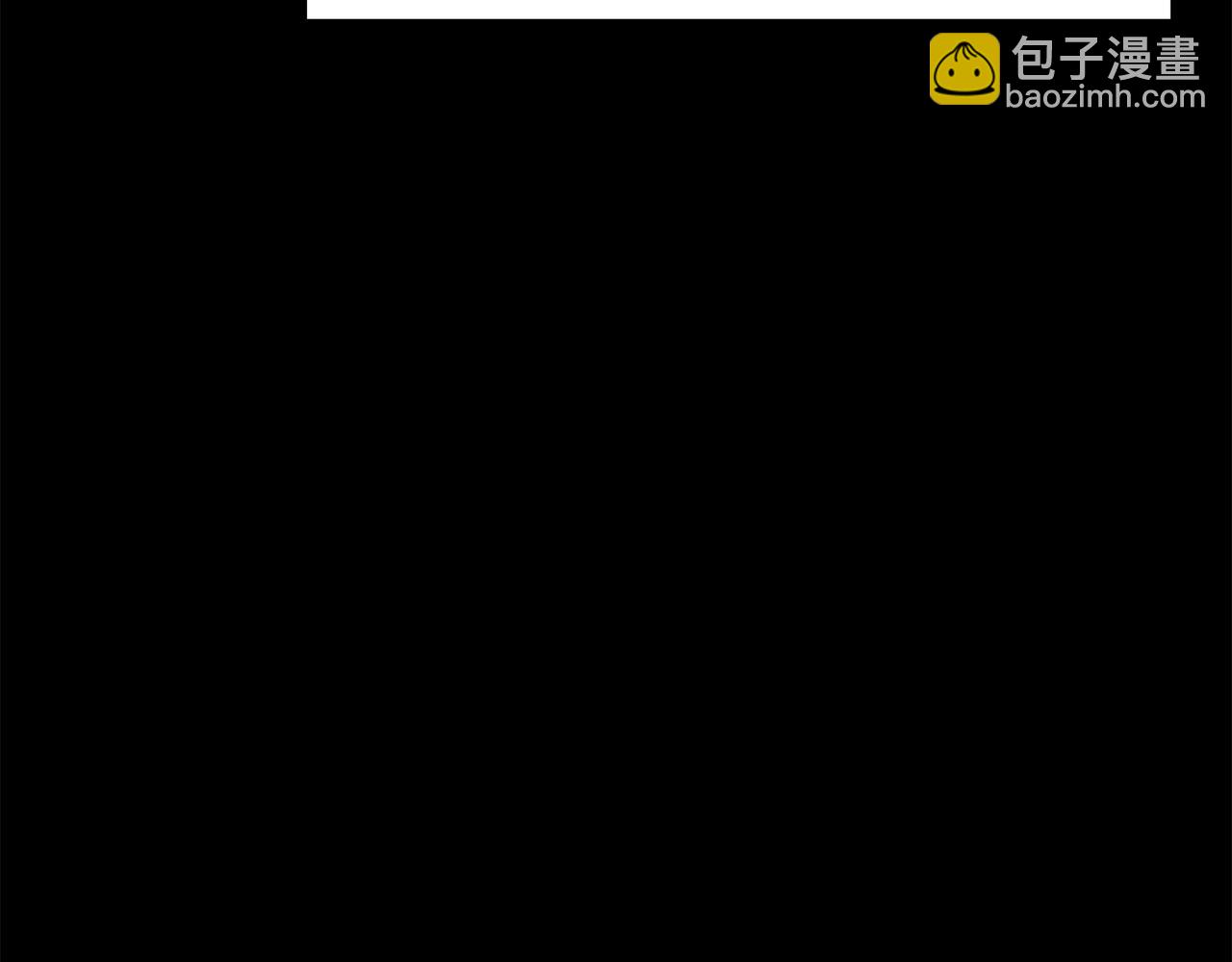 拔劍九億次 - 第211話 新的任務(1/5) - 8