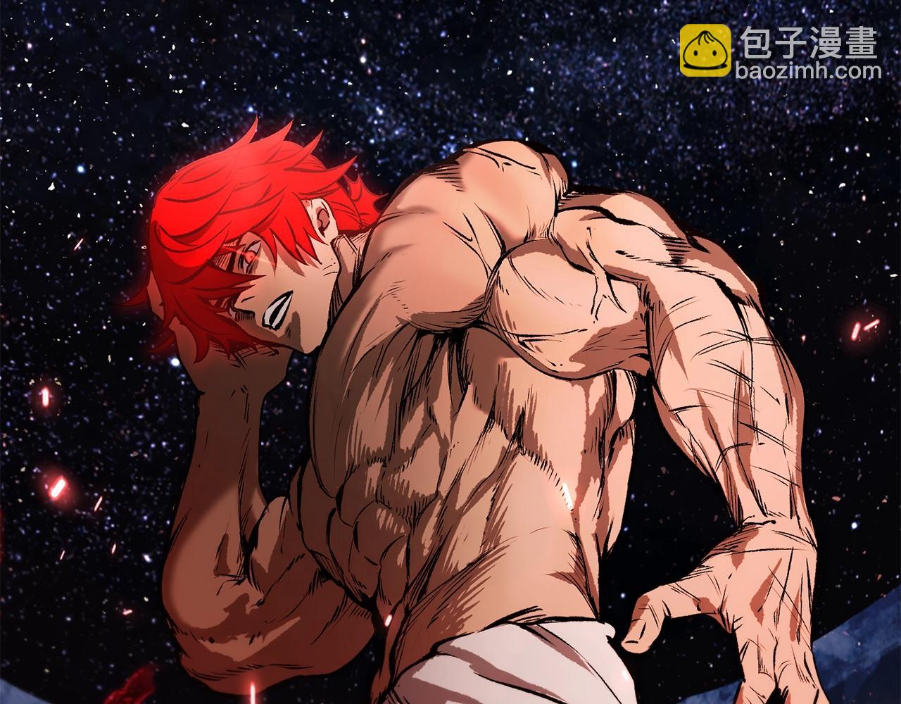 拔劍九億次 - 第211話 新的任務(5/5) - 4