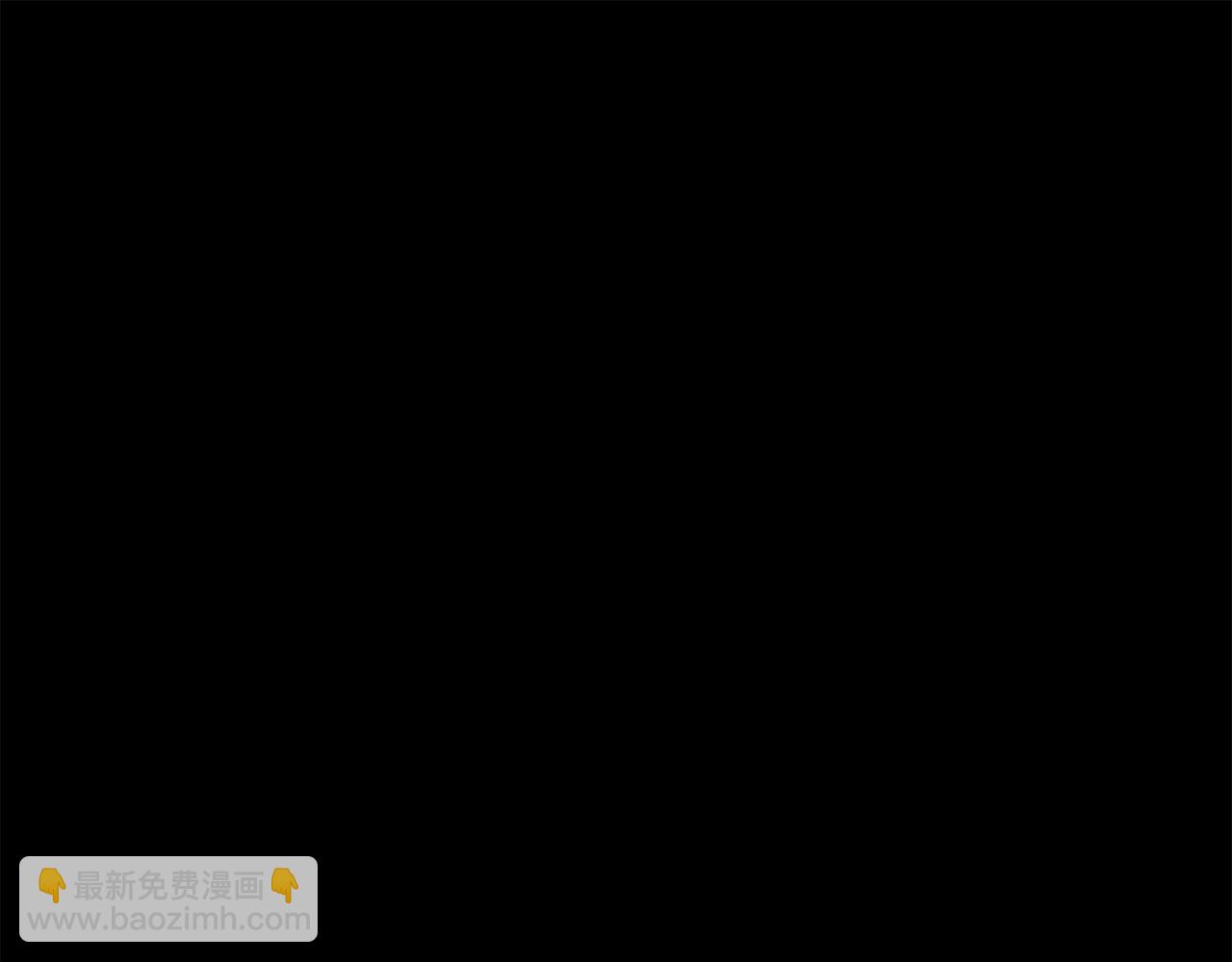 拔劍九億次 - 第211話 新的任務(1/5) - 3