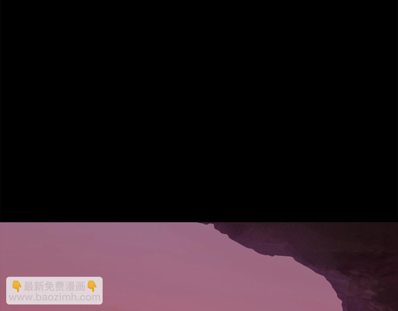 拔劍九億次 - 第211話 新的任務(1/5) - 4
