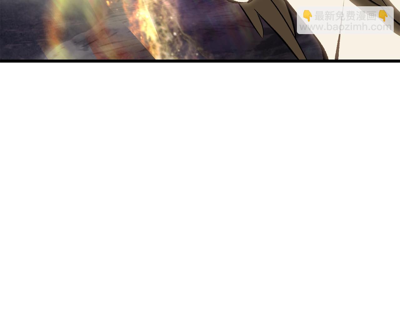 拔劍九億次 - 第211話 新的任務(2/5) - 4