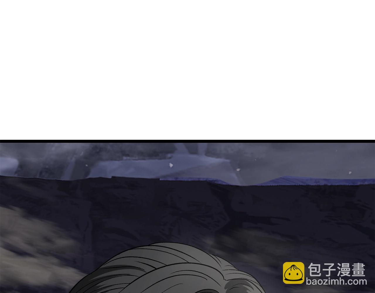 拔劍九億次 - 第211話 新的任務(2/5) - 6