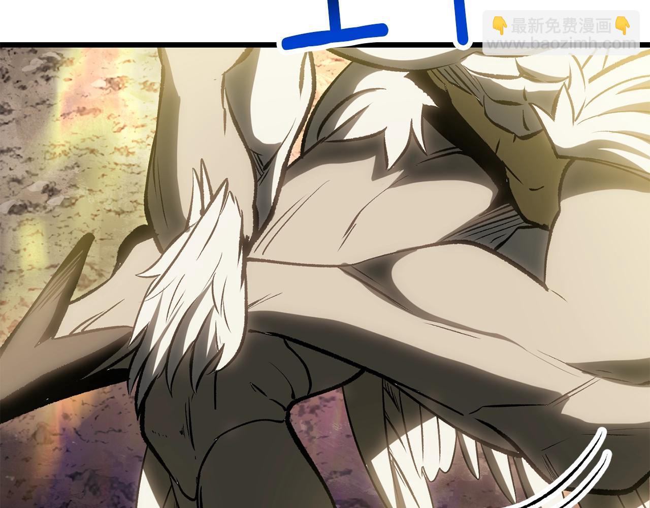 拔劍九億次 - 第211話 新的任務(2/5) - 2