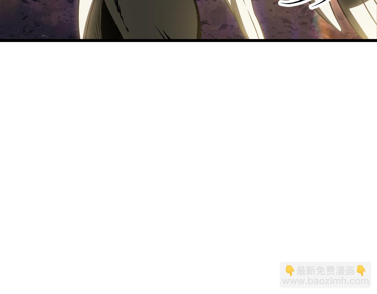 拔劍九億次 - 第211話 新的任務(2/5) - 3