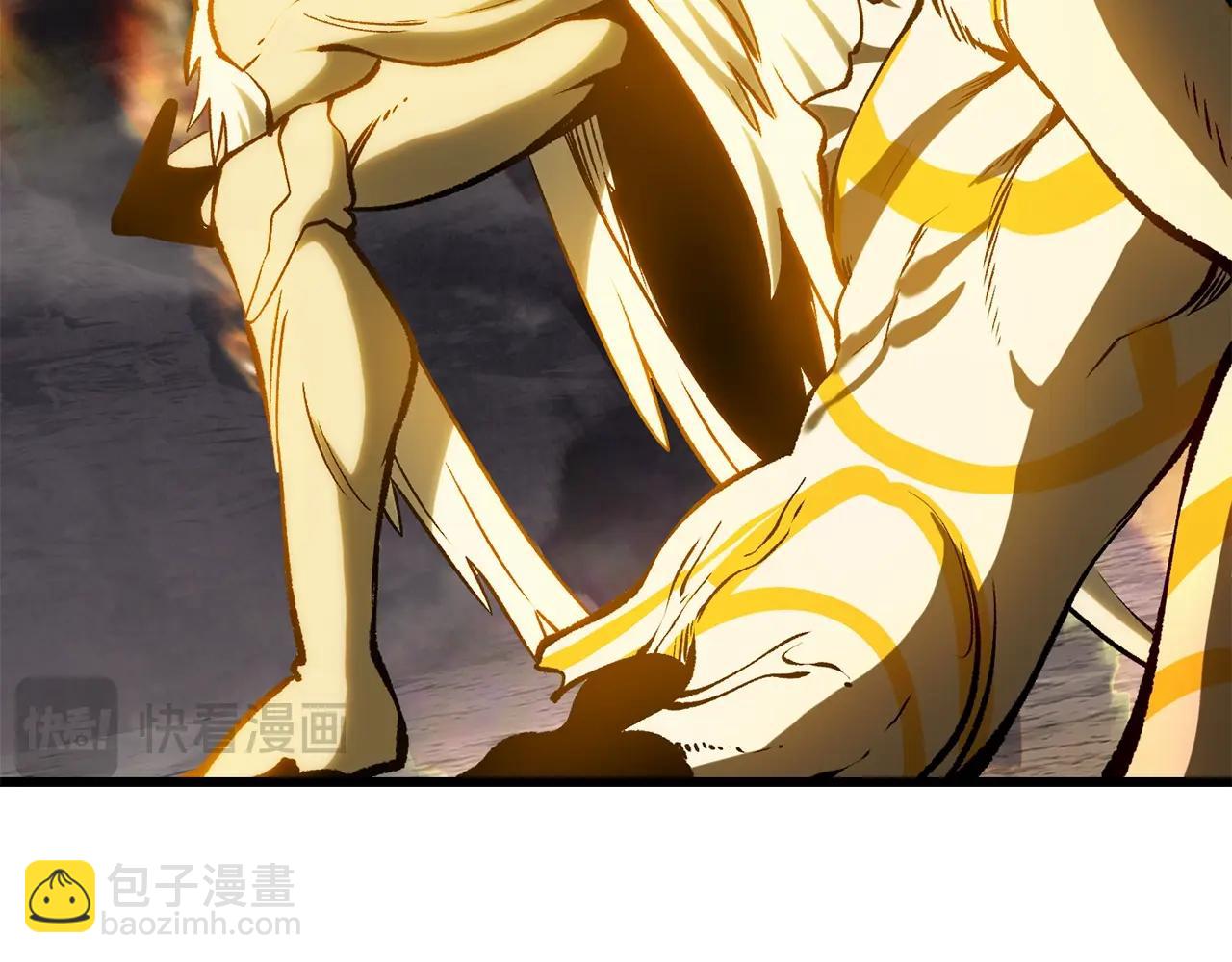 拔劍九億次 - 第211話 新的任務(2/5) - 7