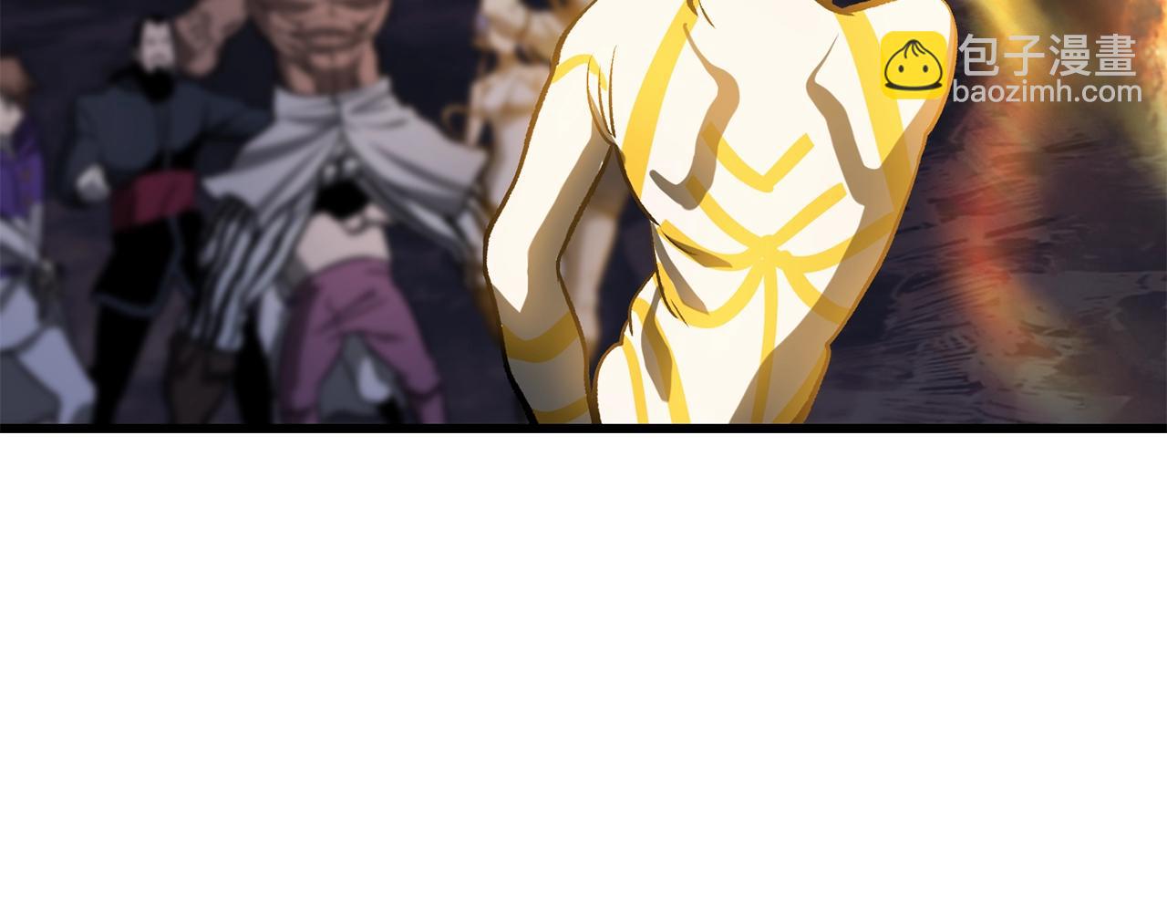 拔劍九億次 - 第211話 新的任務(2/5) - 2