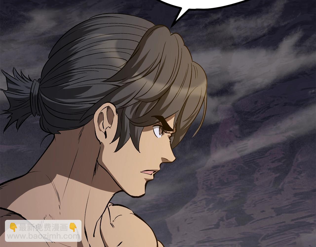 拔劍九億次 - 第211話 新的任務(2/5) - 4