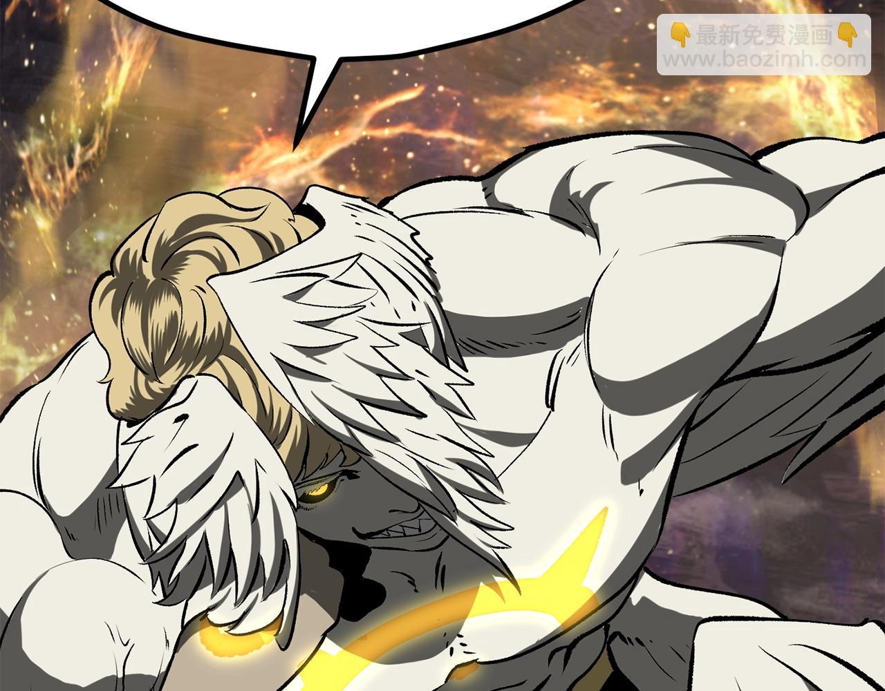 拔劍九億次 - 第211話 新的任務(2/5) - 7