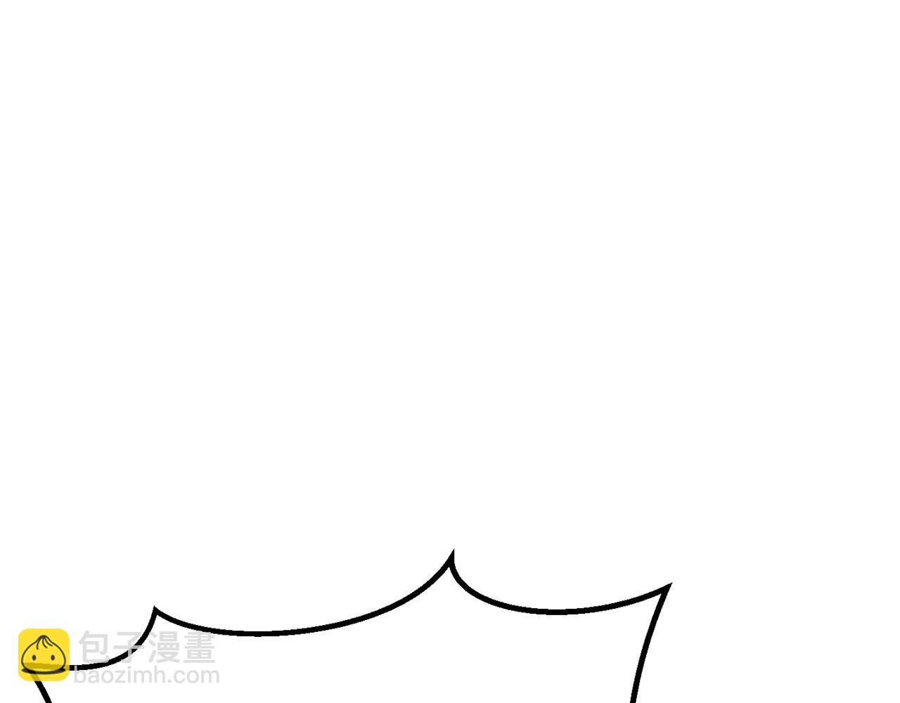 拔劍九億次 - 第211話 新的任務(2/5) - 5