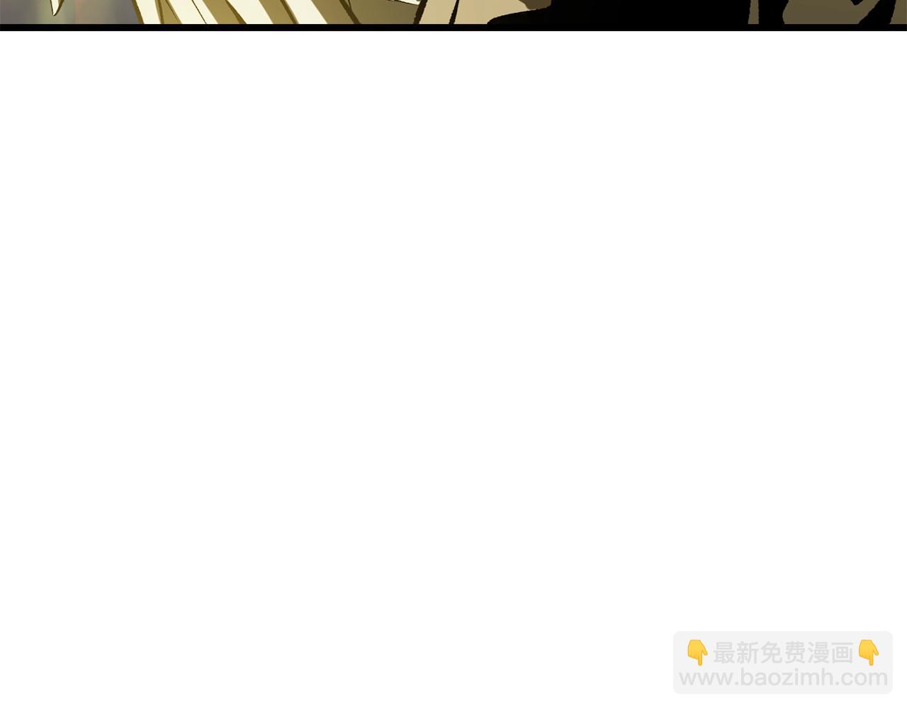 拔劍九億次 - 第211話 新的任務(2/5) - 7