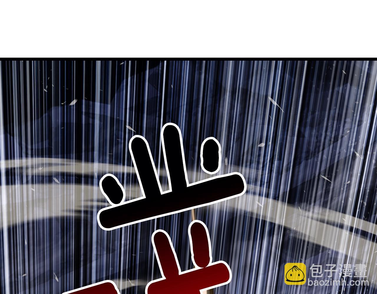 拔劍九億次 - 第211話 新的任務(2/5) - 8