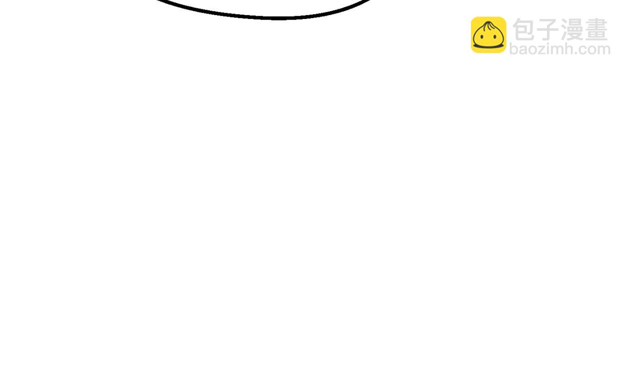 拔劍九億次 - 第211話 新的任務(2/5) - 5