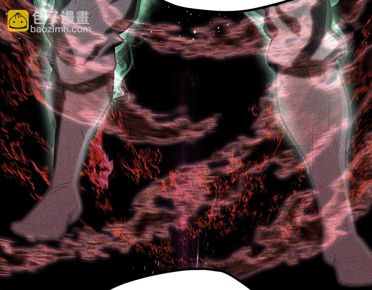 拔劍九億次 - 第213話 你是變態嗎(3/5) - 7