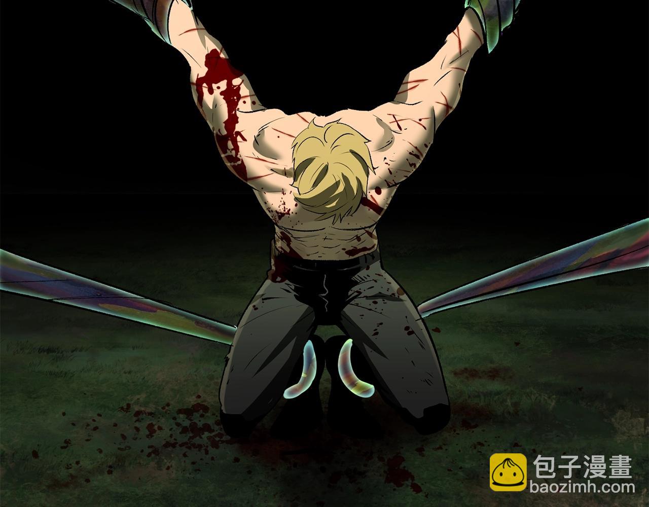 拔劍九億次 - 第213話 你是變態嗎(3/5) - 1