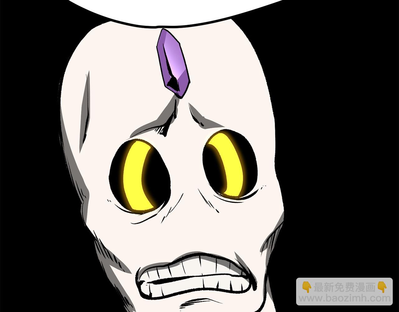 拔劍九億次 - 第213話 你是變態嗎(3/5) - 6