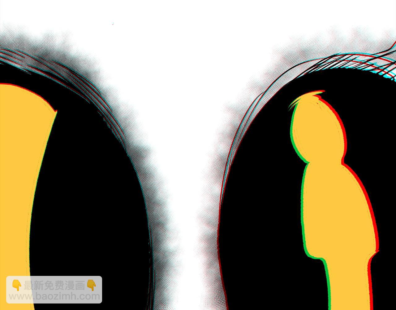 拔劍九億次 - 第213話 你是變態嗎(3/5) - 1